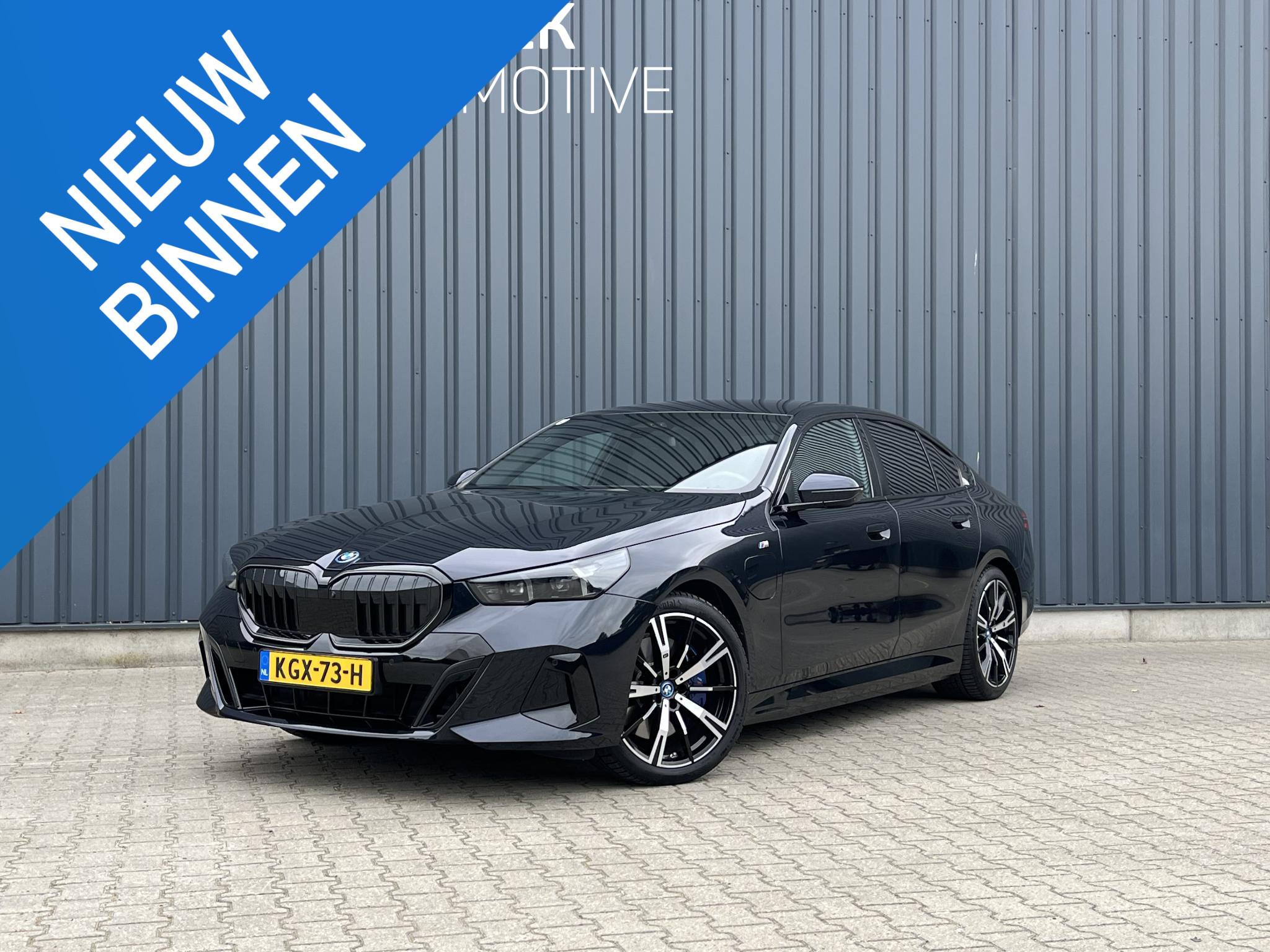 BMW 5 Serie 550e xDrive