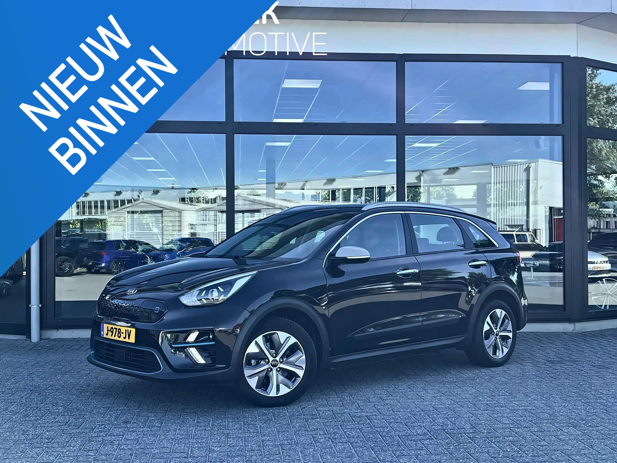 Kia e-Niro DynamicLine 64 kWh