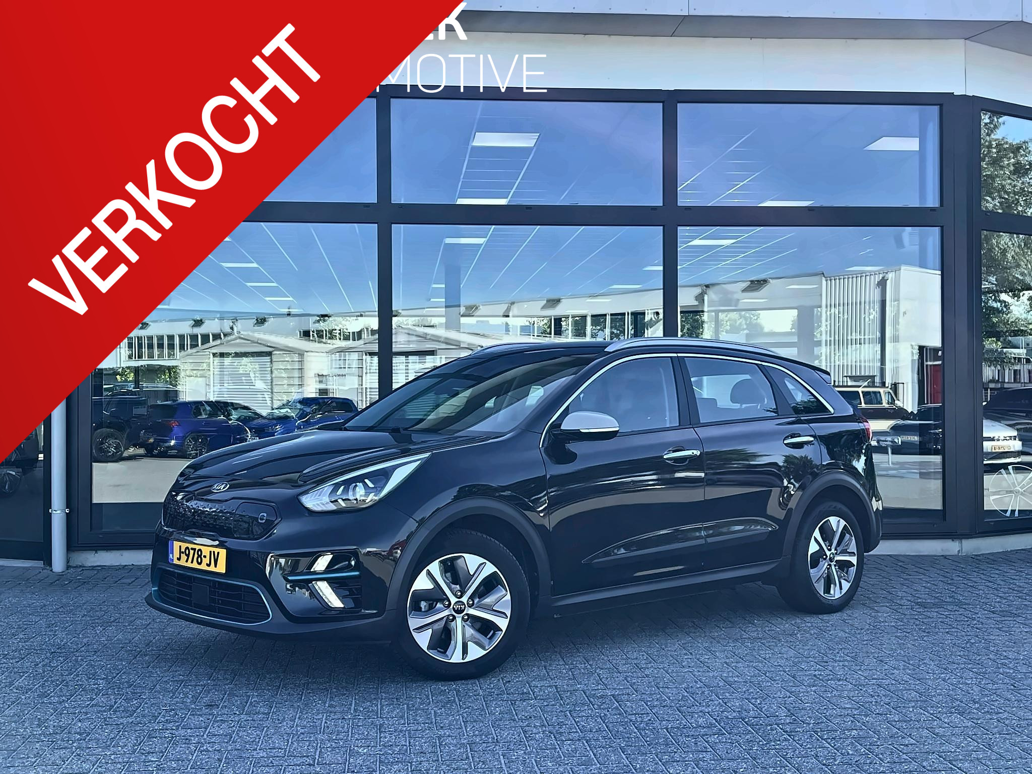 Kia e-Niro DynamicLine 64 kWh